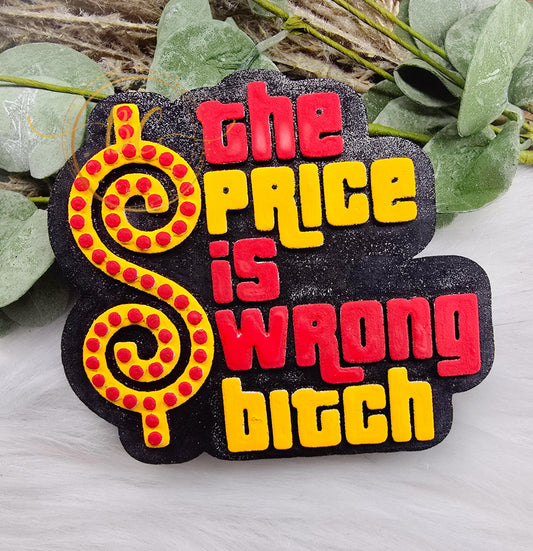 Price is Wrong Freshie